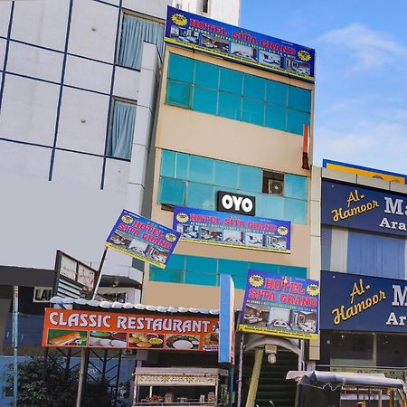 Hotel O Siro Inn Shamshabad Extérieur photo