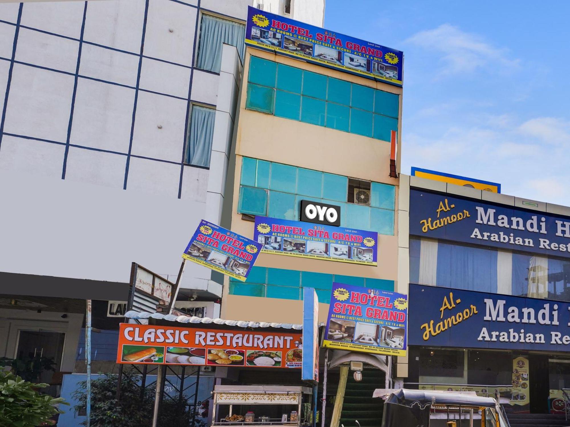 Hotel O Siro Inn Shamshabad Extérieur photo
